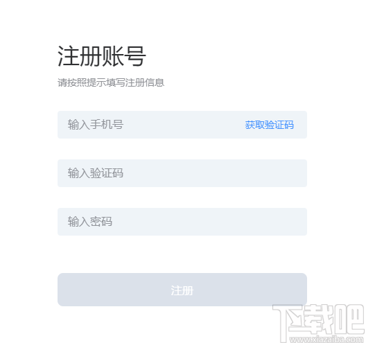fcfb4754a57d872e08f4a9e5ae16952c.png