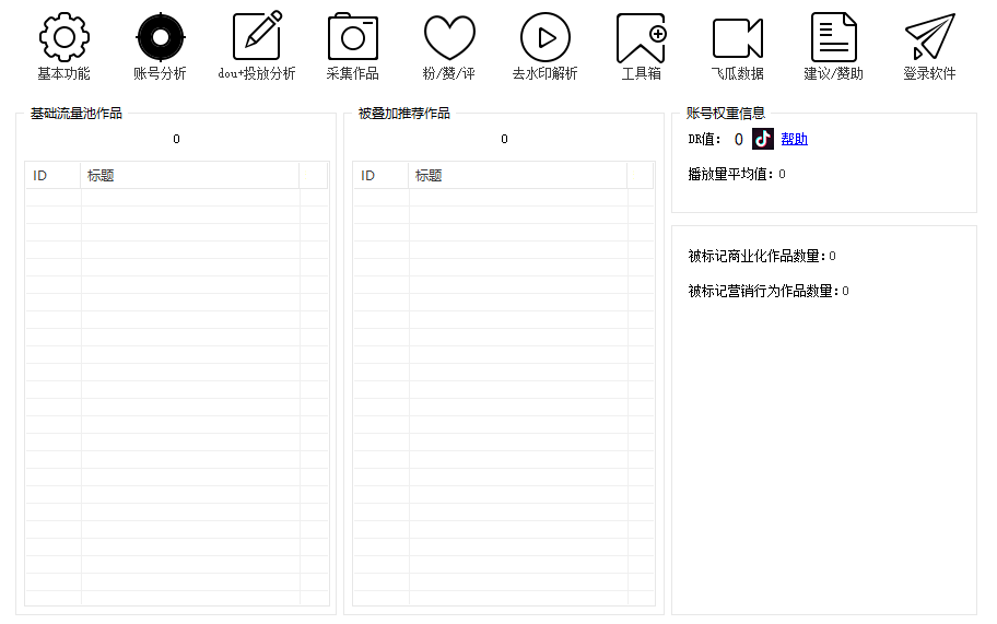 a6a97fc5bcb337fd3c9c99ab9cf00f76.png
