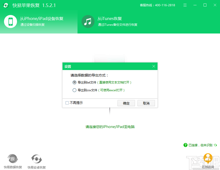 e5b16961b1fd78ee5fce3ad08010687e.png
