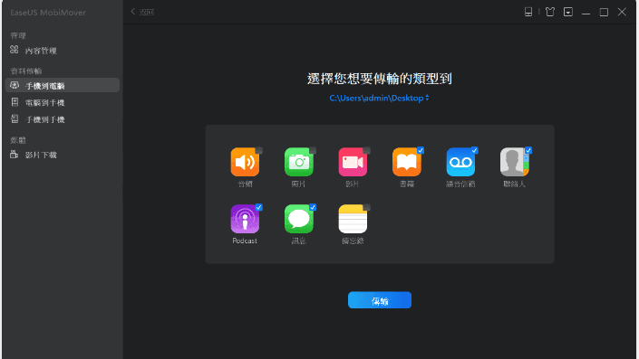 bfe484526cd2f3229baa5457d9f378cd.png