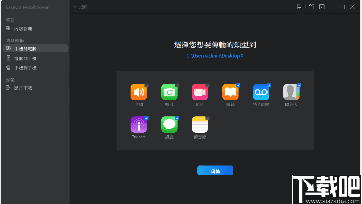 ea52d6176b1b60875ff4b8917d28d102.png