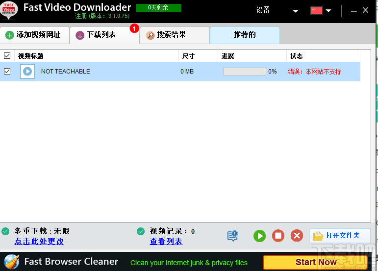 5440930a272f0a259f85c0c0a6f3a599.png