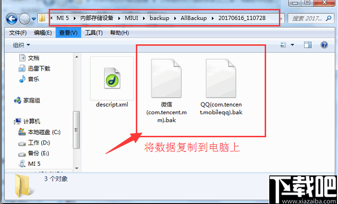 ec7e382a5e4d4149eb24fb06e0c11feb.png