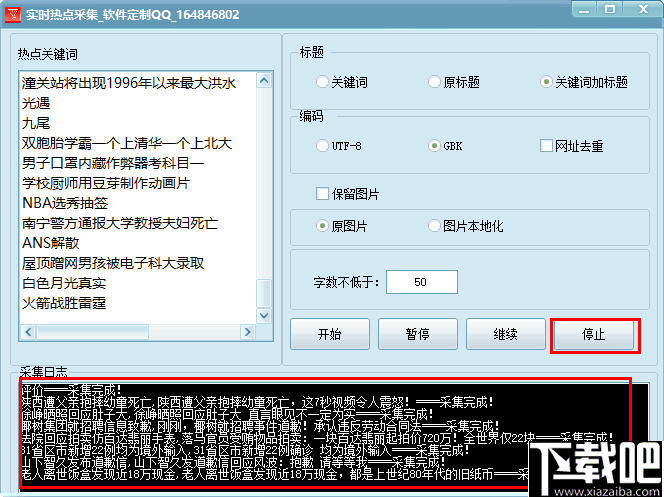 0e685ff6f3cc11d8e91e13164d98f879.png