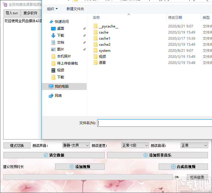 57d08cdc31eca248b6219da7f3dc5040.png