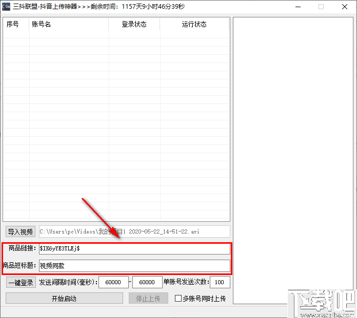 620d83f541c36b0a94aa65c42efdf5ca.png