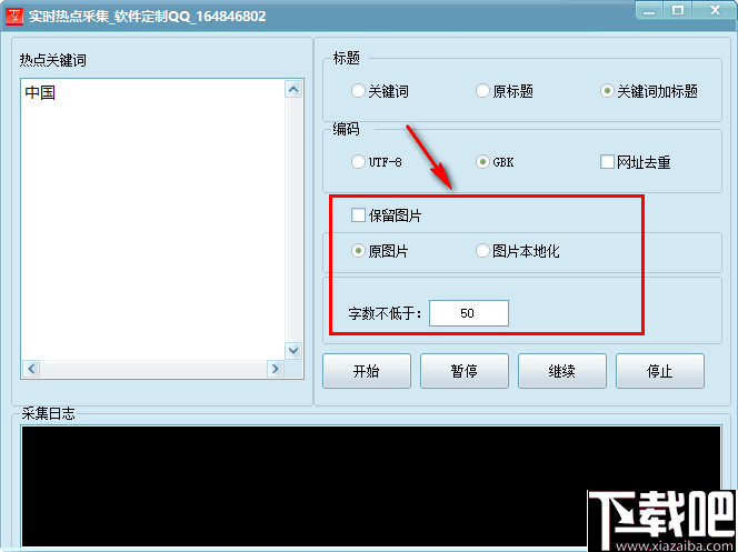 773d7e21f82b7ba12e138f6decf04388.png