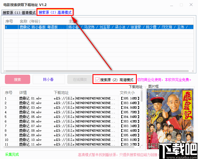c4ae931c0aa7156f9f32a61b27887204.png