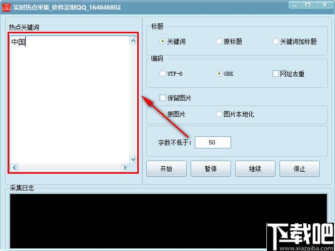ce6bacb3893b81f17a418da41fca53a8.png