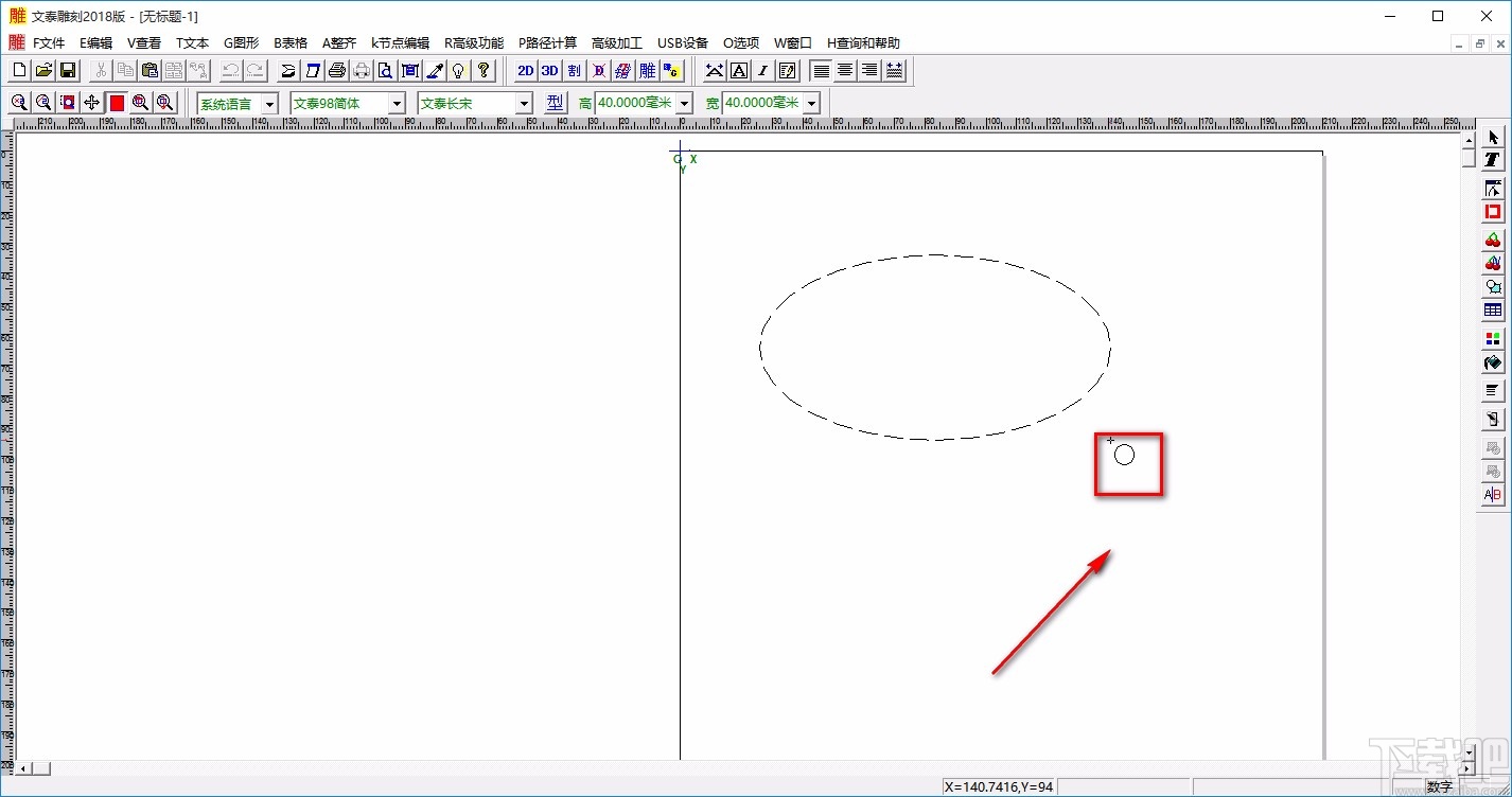 ebdc6fd5391546638970cad002481c35.jpg