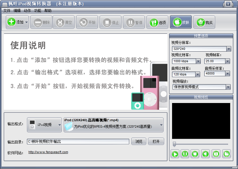 703a49282d5826eeb7402d781f0562e7.png