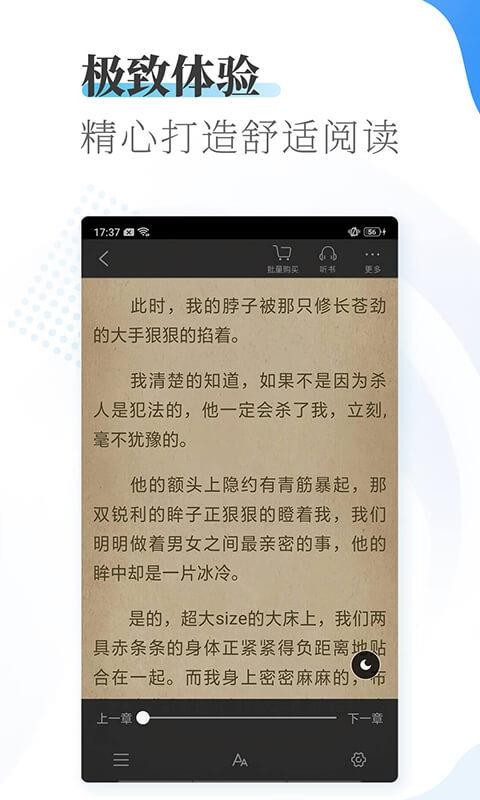 a103132311bbf208e91faf5cdcffe1aa.jpg