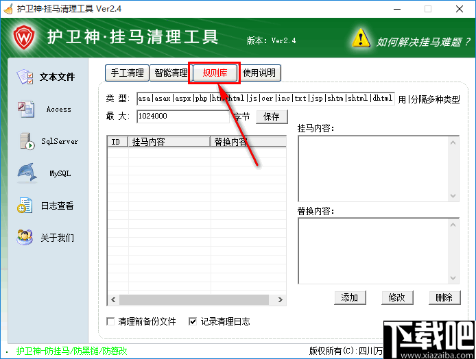 aed0b85e5ee1f46ccac0bbe092bf23ac.png