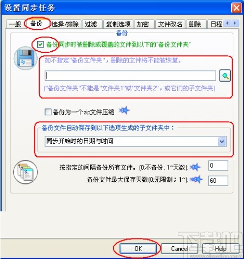 83c7bf4b51c86fbd7ad9955b8b6b6346.jpg
