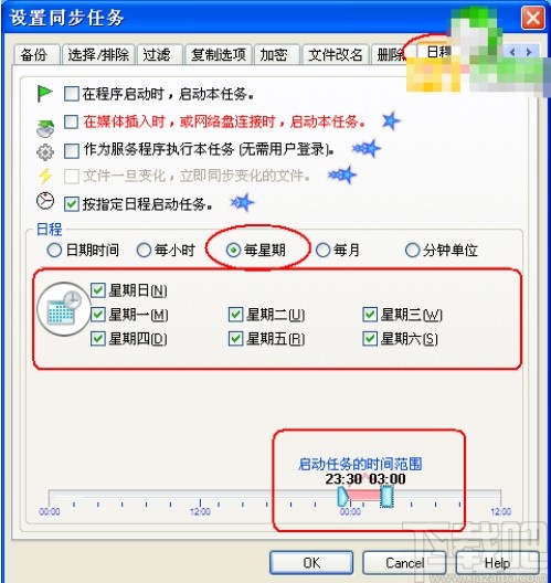 8e258e3efb2a3ba21d33b7d92183ed39.jpg