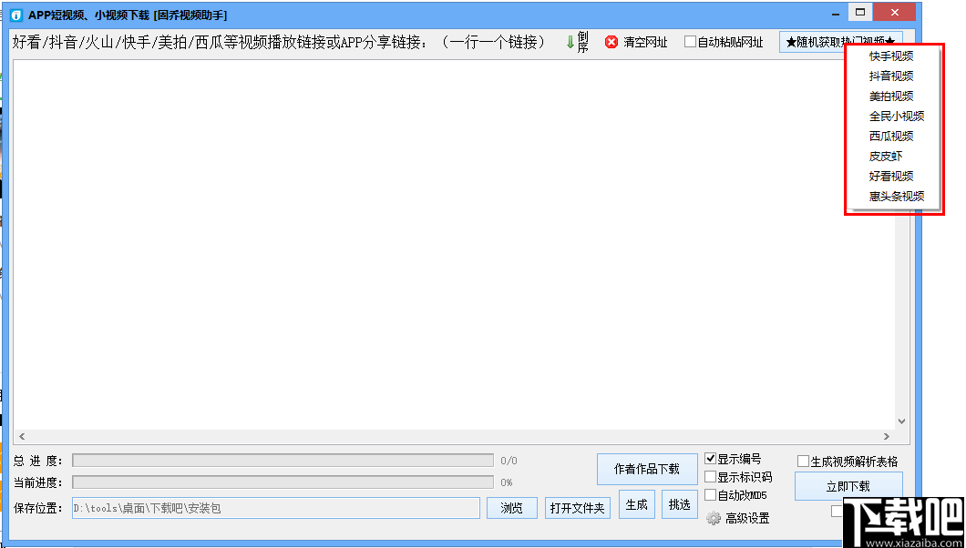 8ee7b9bd8ade025c994d0d1c1cd8cee5.png
