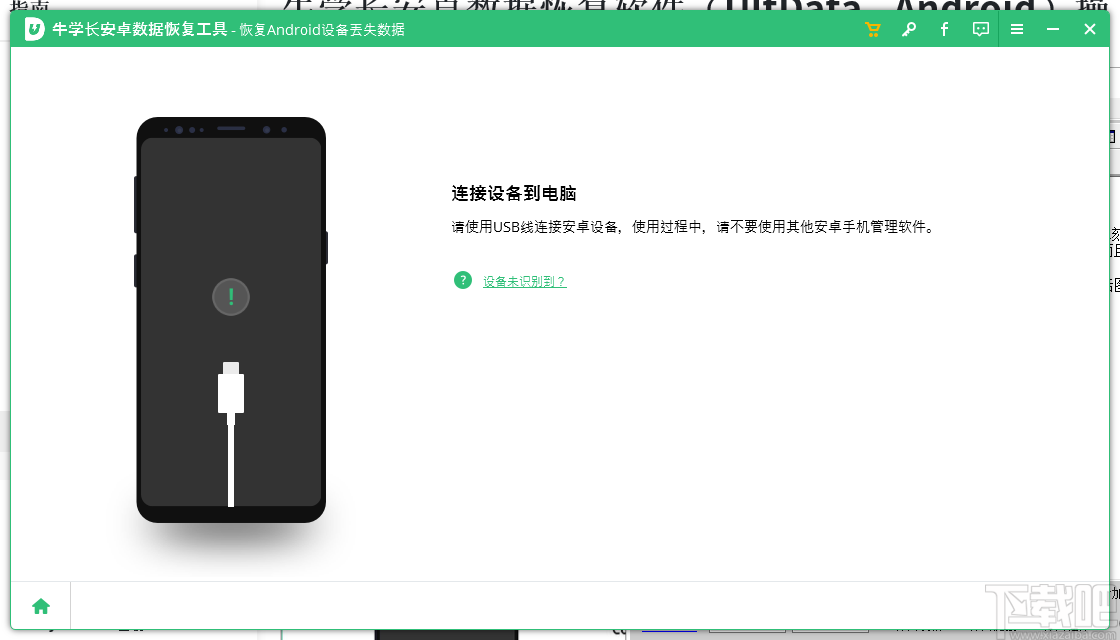 e263821c27be8804cf434b1e00a8d84f.png