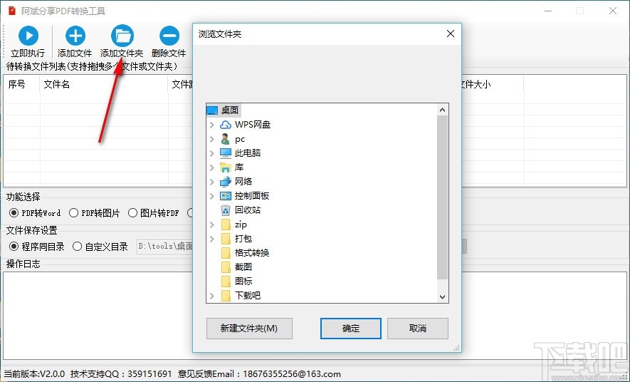 dac1f10662f061393b7f8a6535926b40.jpg