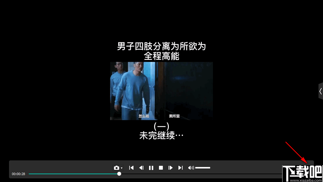 c5f17281c747b294610f88f0efd429b7.png