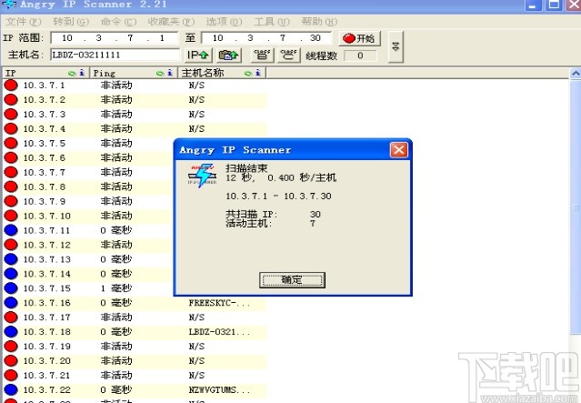 7894ebc6b5fadc07a9c3c1e86dda8b26.jpg