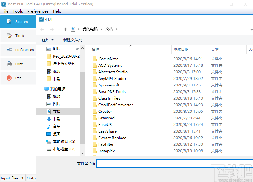 908e83e8d644acc4ba84a5b857898579.png