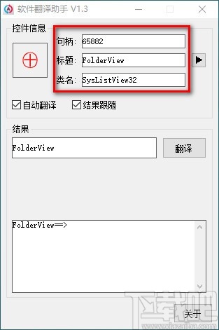4c0051c7b90918cd34e764529b7aee35.jpg