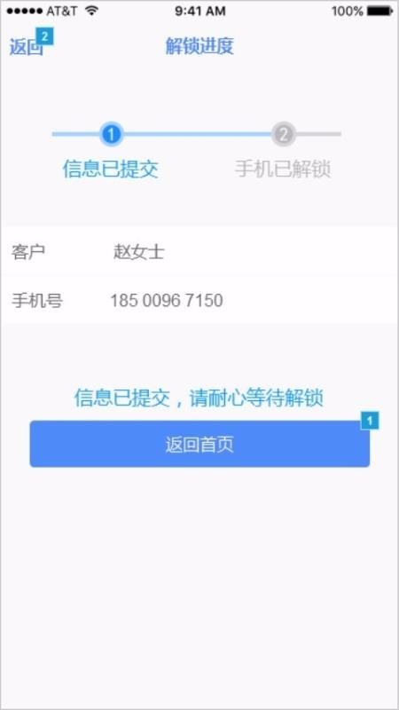 实有人口核验_gis分析人口核密度图