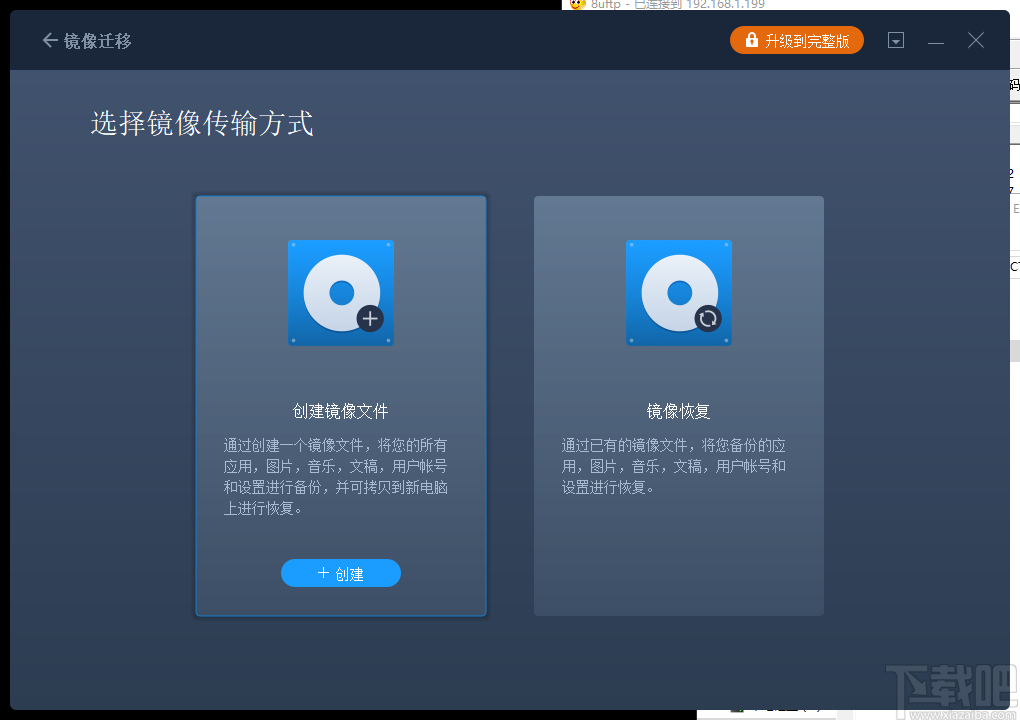 cf951cf6386611237f7d072e1bdbea8b.png