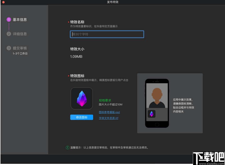 ab948ac12c646c2d9f14e9489e3c1999.png