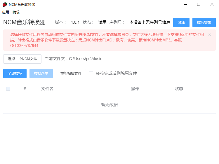 3f1f1f190926e128083dedb361a7a9c2.png