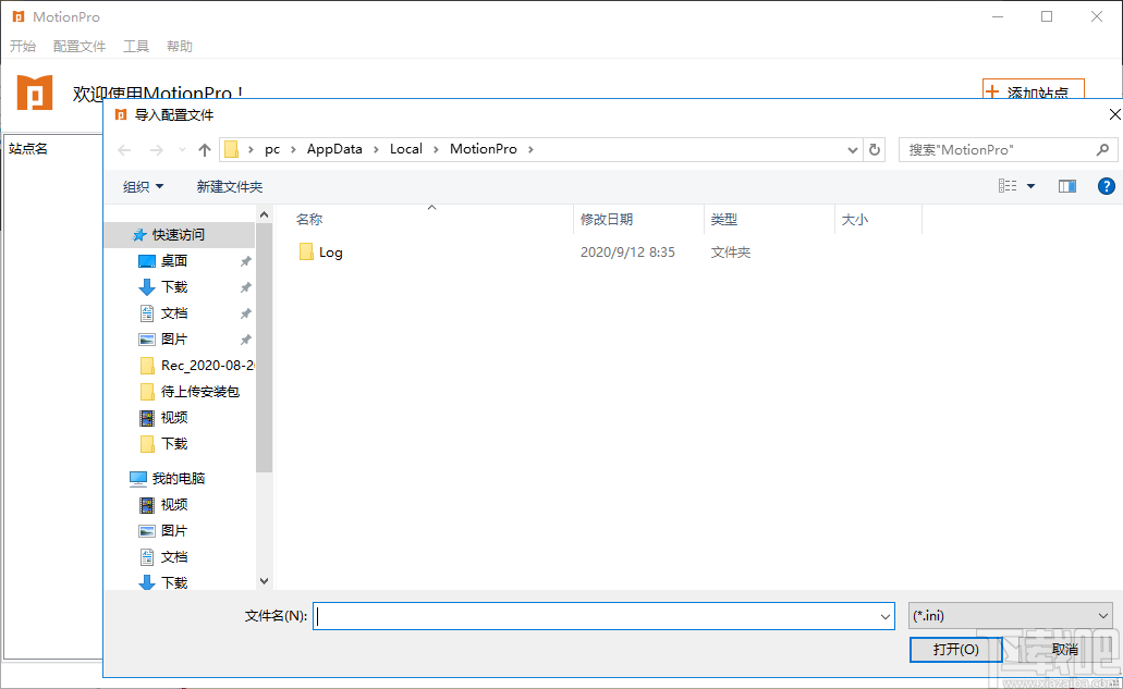 d5d085e39e74e85a7a47c3a6b50280ee.png