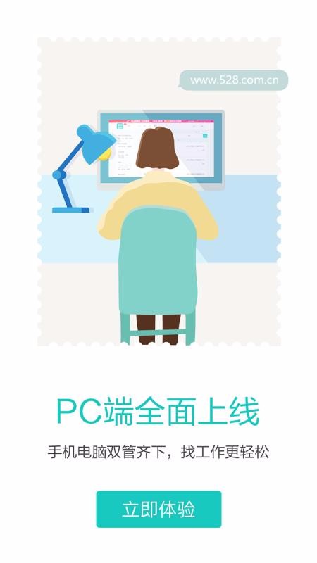 电话咨询招聘_电话咨询招聘 电话咨询岗位职责 最新电话咨询招聘信息 智联招聘官网