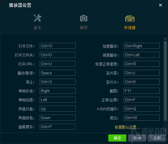 4233475620a1c106f73fd105db086d24.png