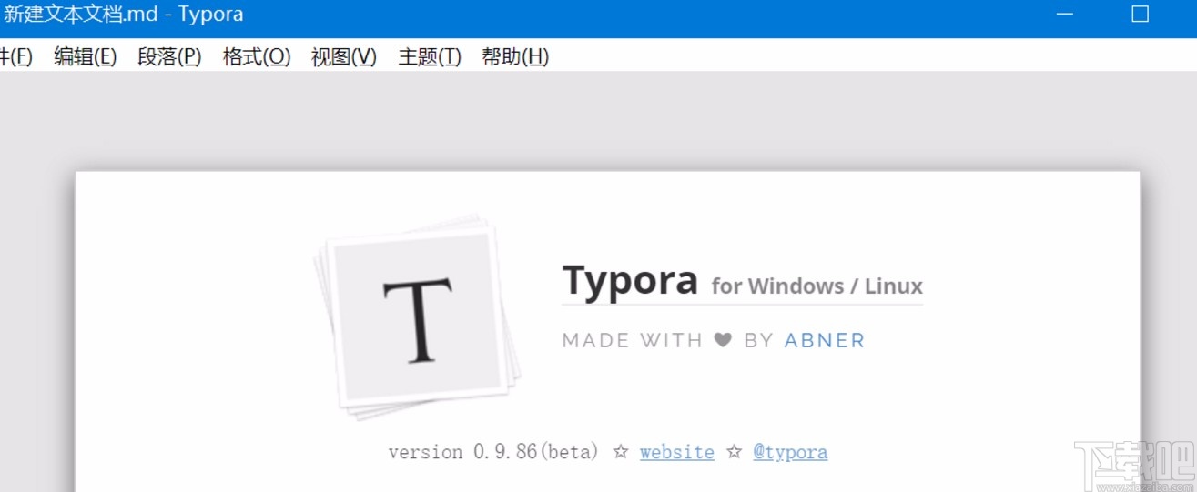 Markdown&Tpyora-Studying&using-开源基础软件社区