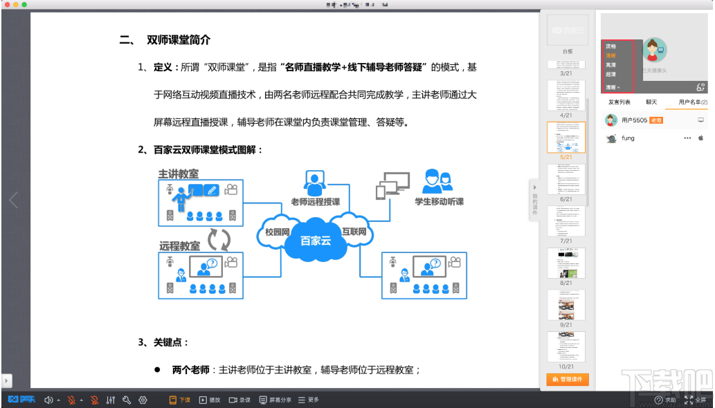 788a46a401ba9f74785ca1496408bbc0.png
