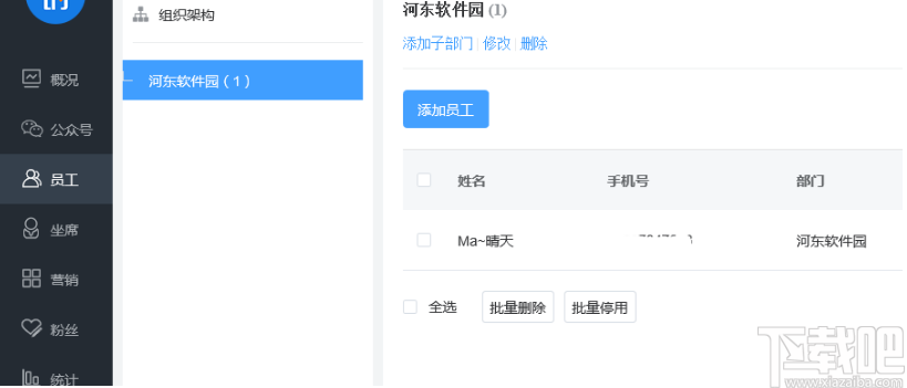 82c87c8491cdc33a5a91c681a3636810.png