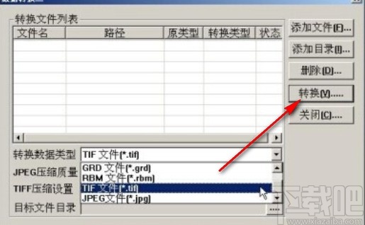 将图片转化成gdp格式_如何把图片转成PDF格式(2)