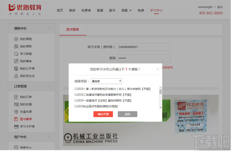 cb09414a7e102d395075aec81a93e869.png