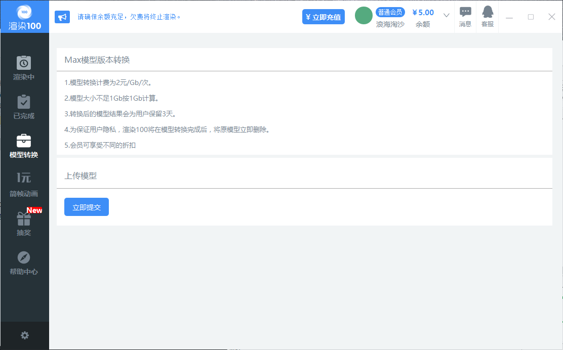 e50c16504fe09e51a29d0d8704f066c2.png