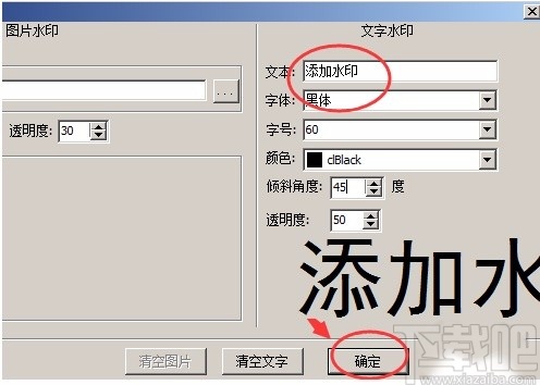 d1732fe48e8e8387723530e3f68b0bdd.jpg
