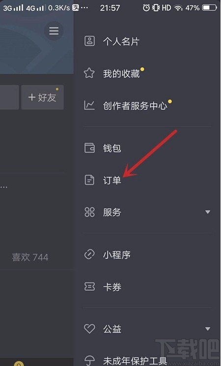 34f2354a21cae5003f1abe8fbbb6888d.jpg