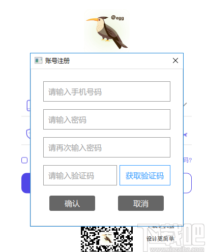 56ef2029cfcbf995aaa19a93480bd725.png
