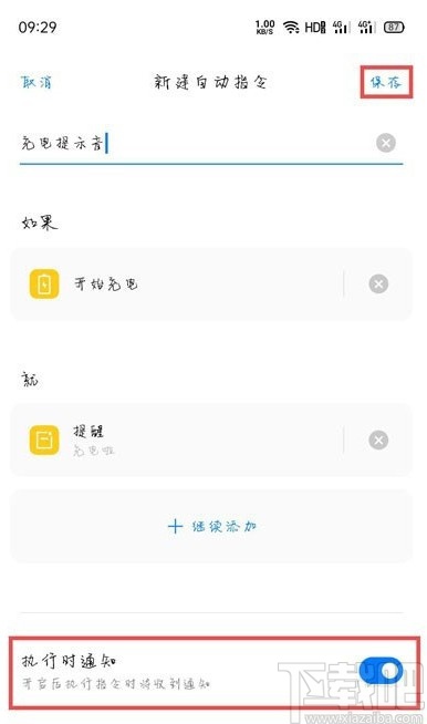 a003a4c24953c2decdbffcb457d1941e.jpg
