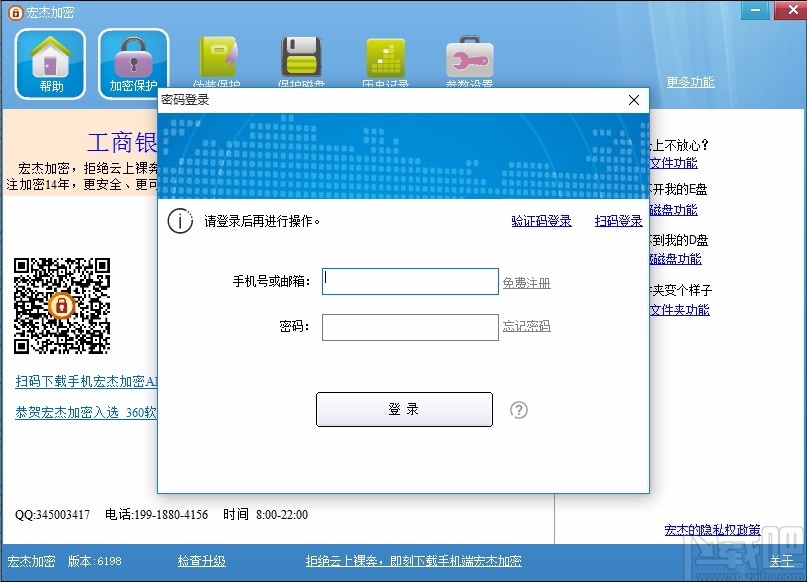 2cdd1586abd0cb004a21c63c057527d5.jpg