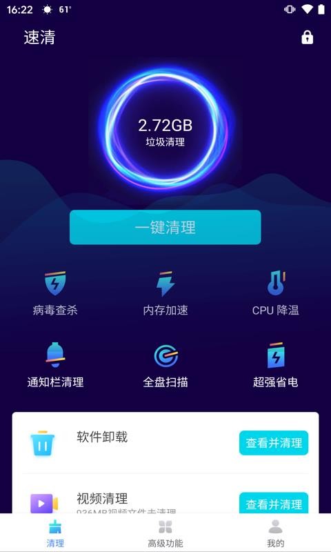 58c0140eed2e07ee922755638ecc0df6.jpg