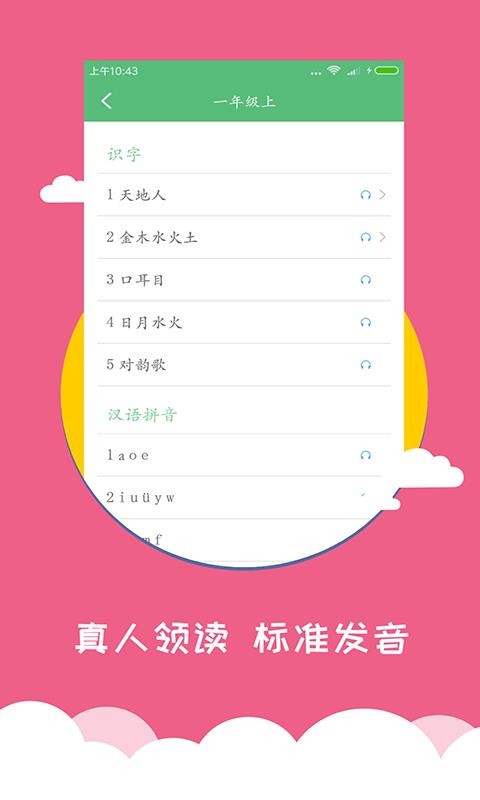 6bea6abbca11b258724d5c8c5ce81195.jpg