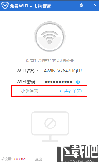 99e6d6c142877d695cd7e792e88f307e.png