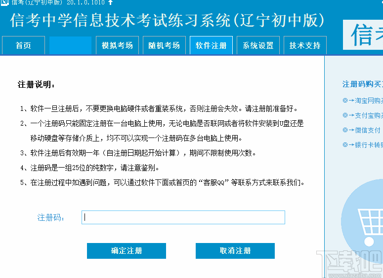 07bcfd5c59a9c0c9cd634b948b33050e.png
