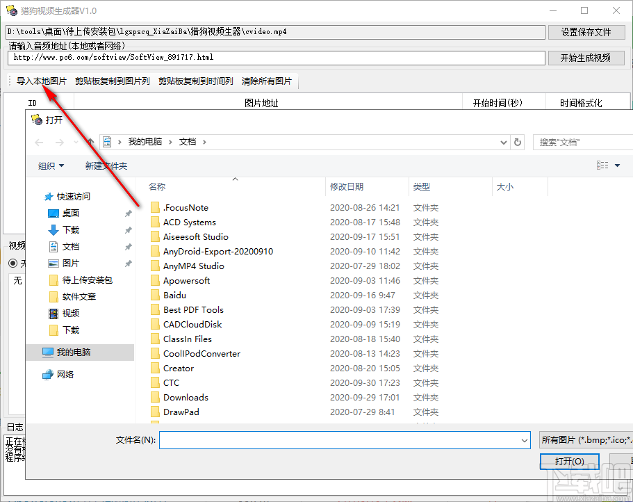 572a57e08b9a0ab9b86a6e1bba89ae44.png