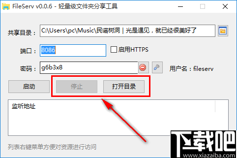 328326a9d6445e98bf062c65e4f7d73d.png